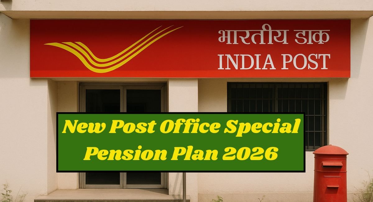 Post Office Pension Plan 2026