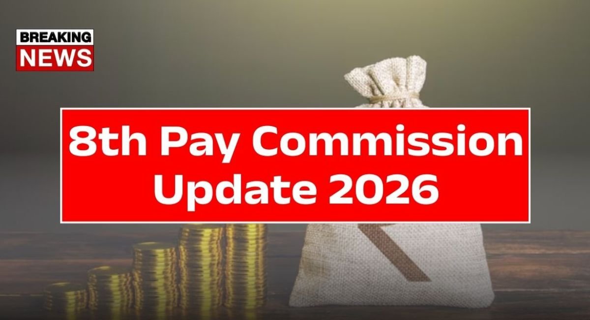 8th Pay Commission